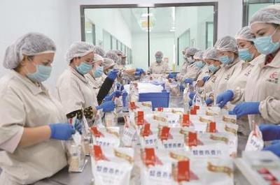 打響消費幫扶城市品牌，上海助力對口地區鄉村振興